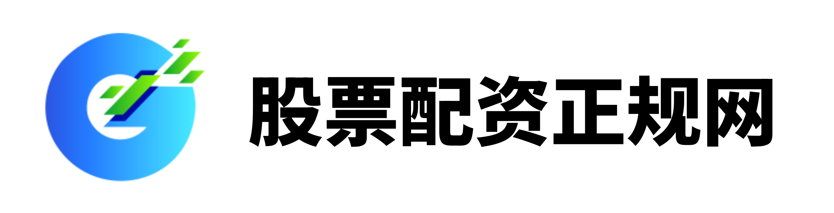 华泰优配
